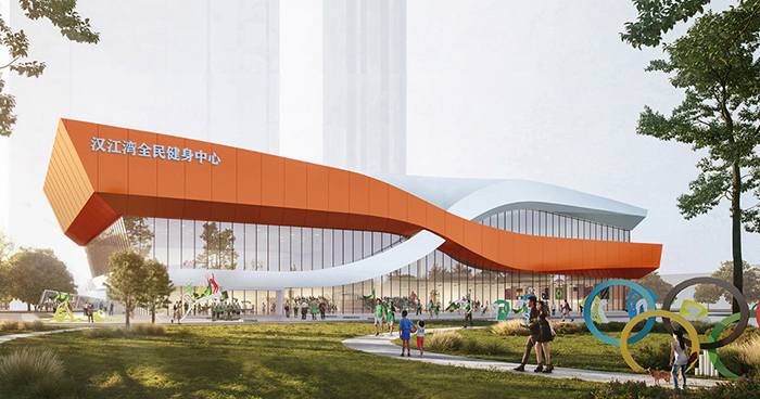 武汉市江汉湾全民健身中心